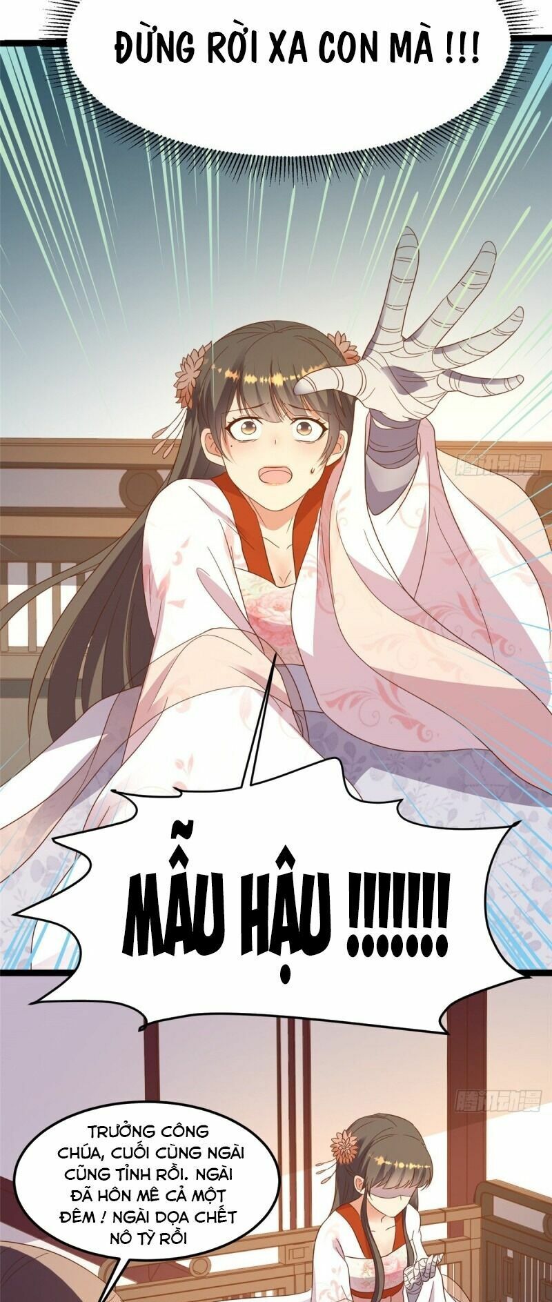 Bạo Manh Tiểu Tiên: Chapter 79