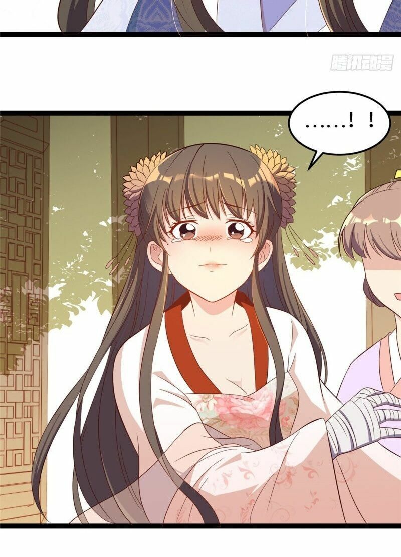 Bạo Manh Tiểu Tiên: Chapter 79