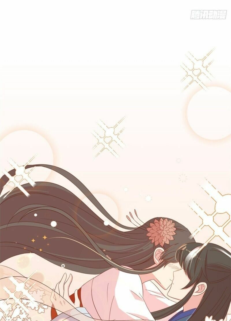 Bạo Manh Tiểu Tiên: Chapter 79