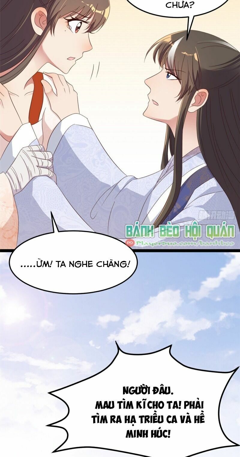 Bạo Manh Tiểu Tiên: Chapter 79