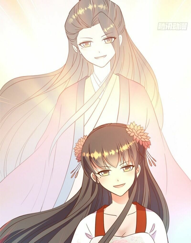 Bạo Manh Tiểu Tiên: Chapter 80