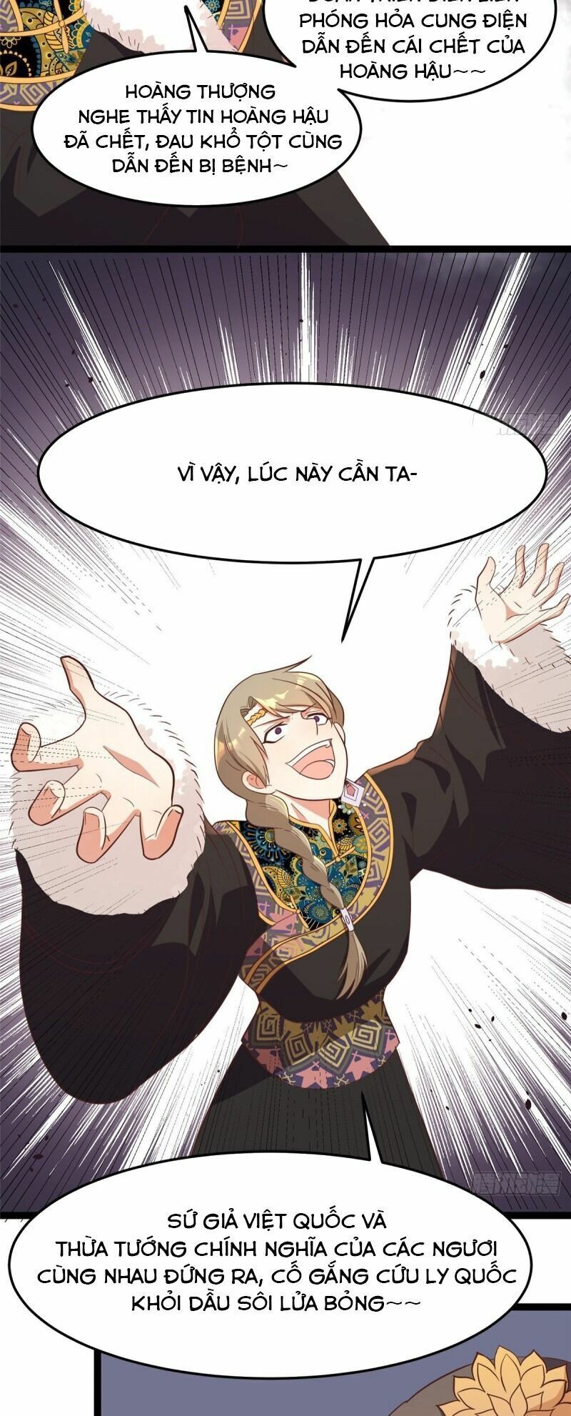 Bạo Manh Tiểu Tiên: Chapter 80