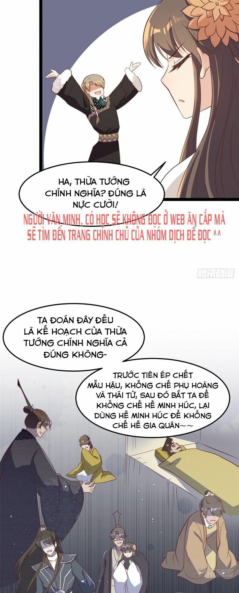 Bạo Manh Tiểu Tiên: Chapter 80