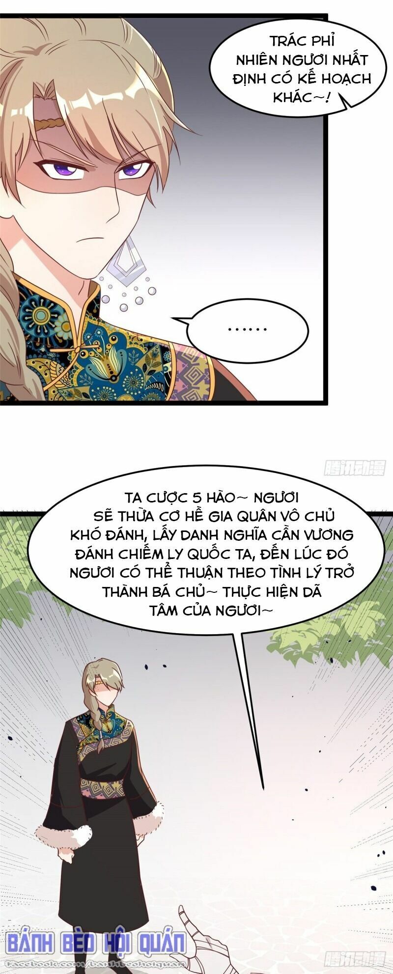 Bạo Manh Tiểu Tiên: Chapter 80