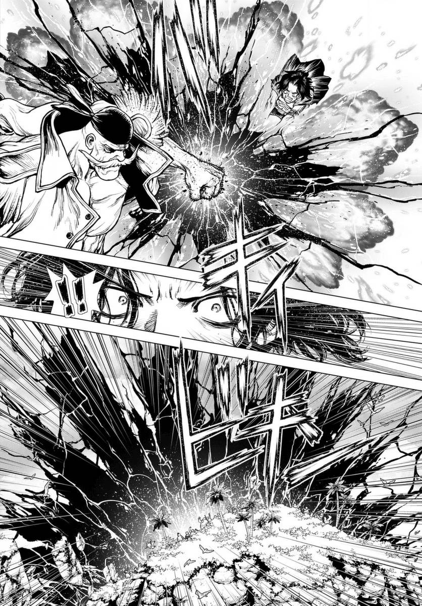 One Piece: Hành Trình Của Ace: Chapter 3