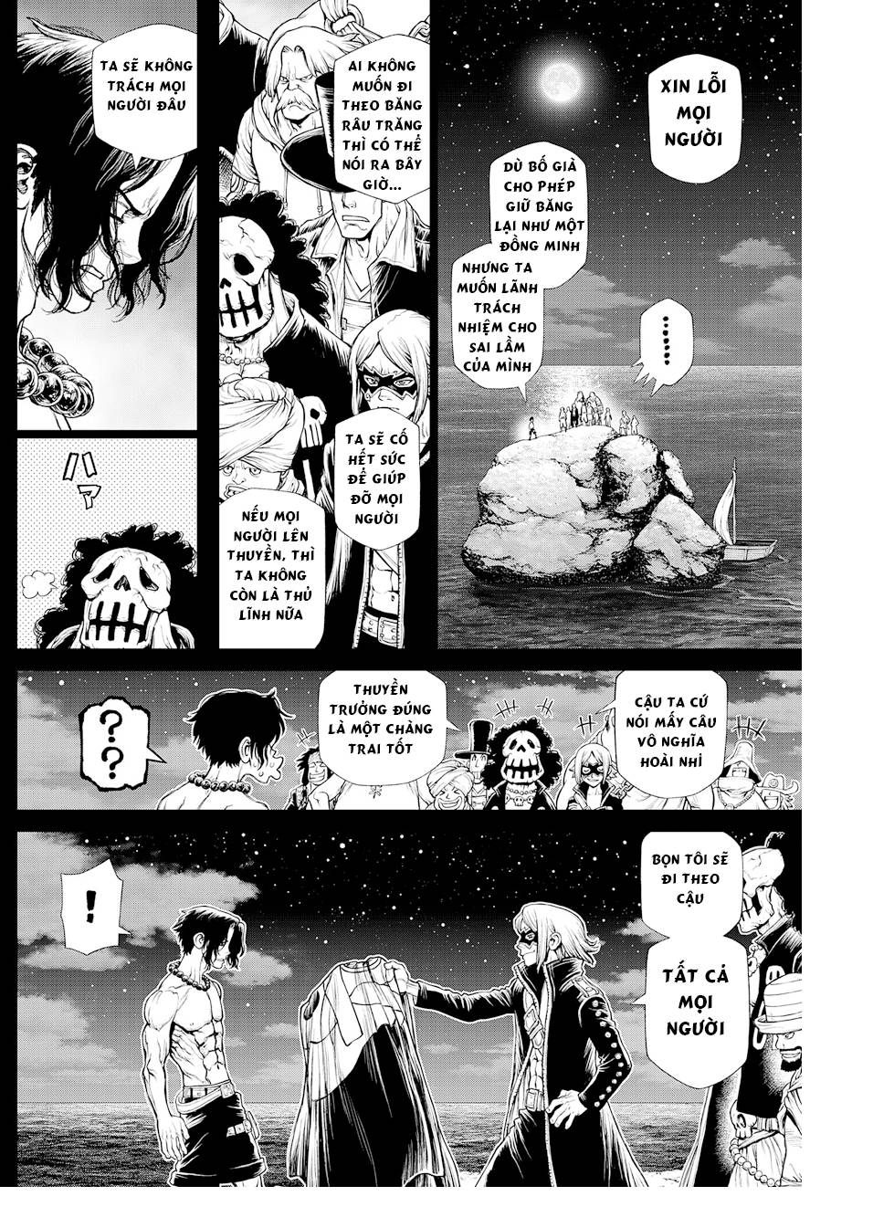 One Piece: Hành Trình Của Ace: Chapter 4: END