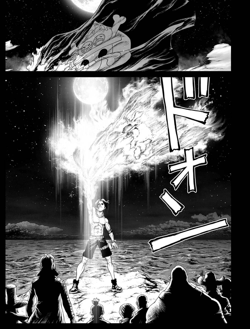 One Piece: Hành Trình Của Ace: Chapter 4: END