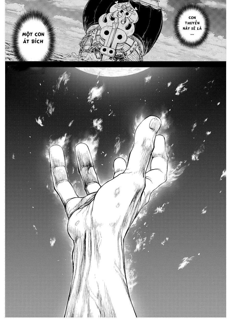 One Piece: Hành Trình Của Ace: Chapter 4: END