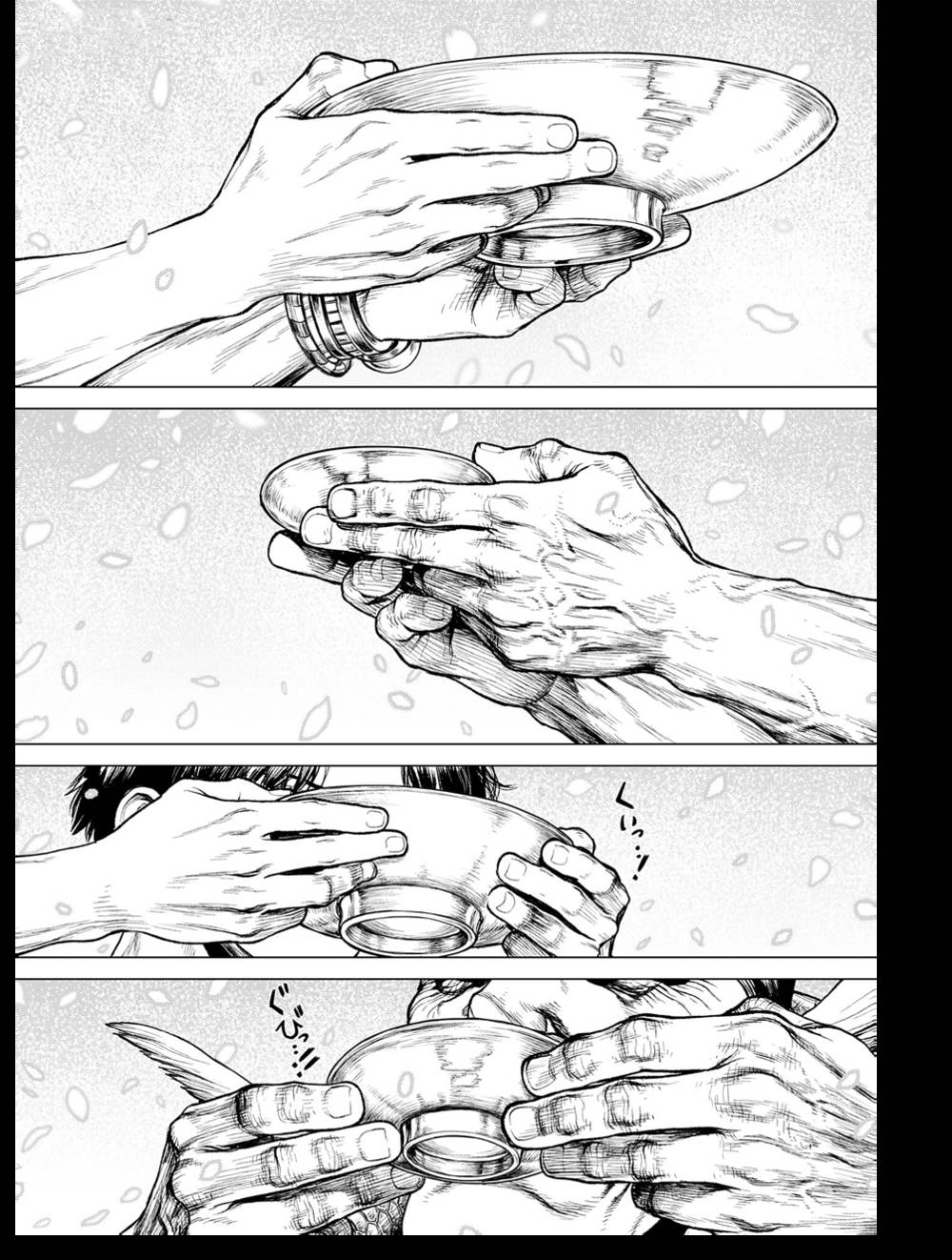 One Piece: Hành Trình Của Ace: Chapter 4: END