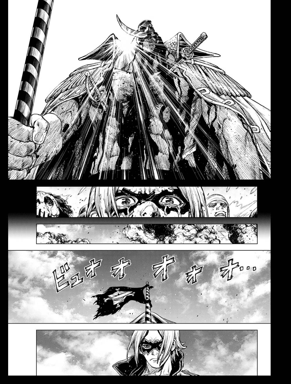 One Piece: Hành Trình Của Ace: Chapter 4: END