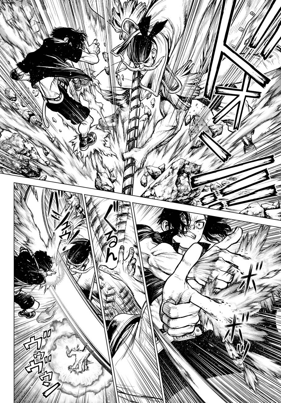 One Piece: Hành Trình Của Ace: Chapter 4: END