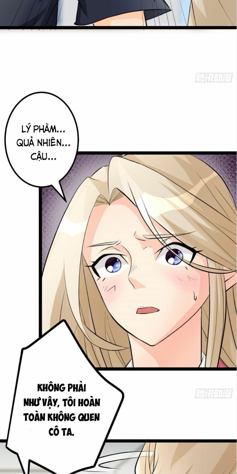 Đế Tế: Chapter 11