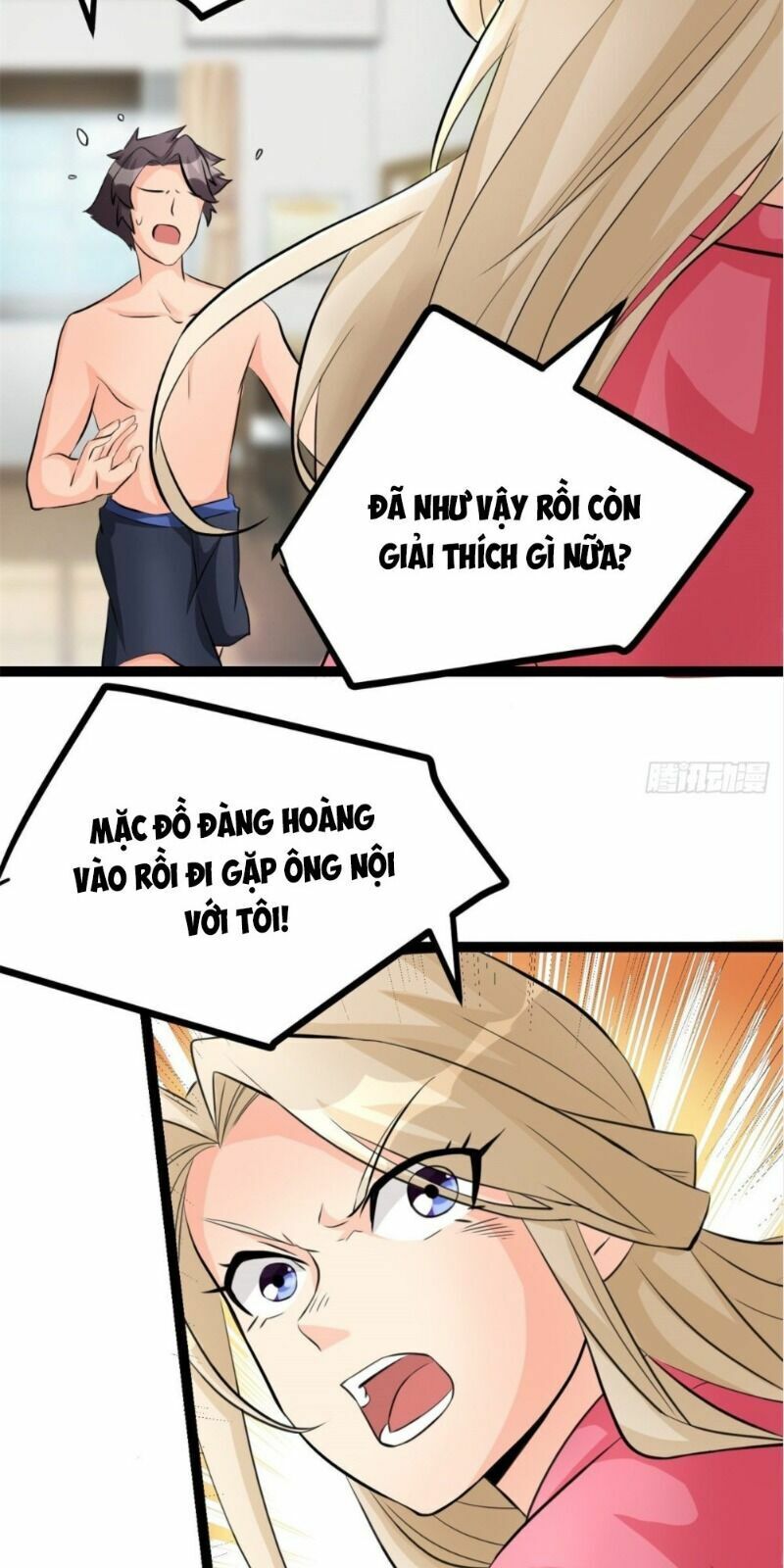 Đế Tế: Chapter 11