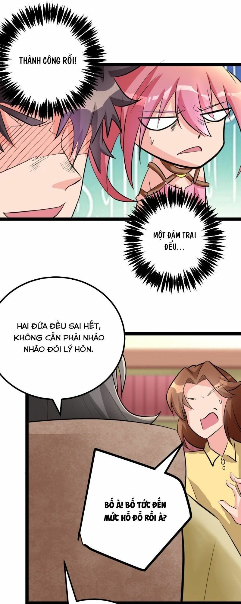 Đế Tế: Chapter 13