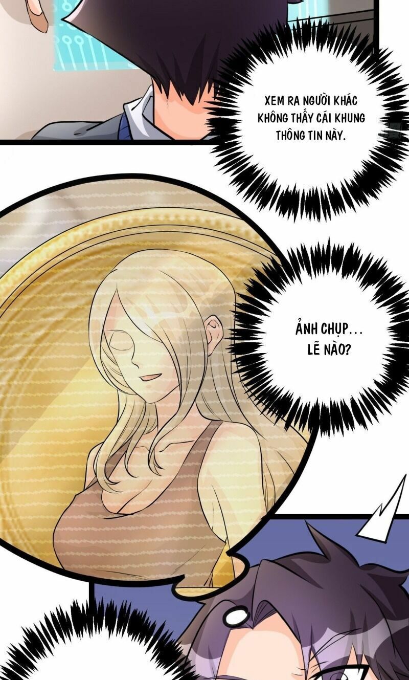 Đế Tế: Chapter 13