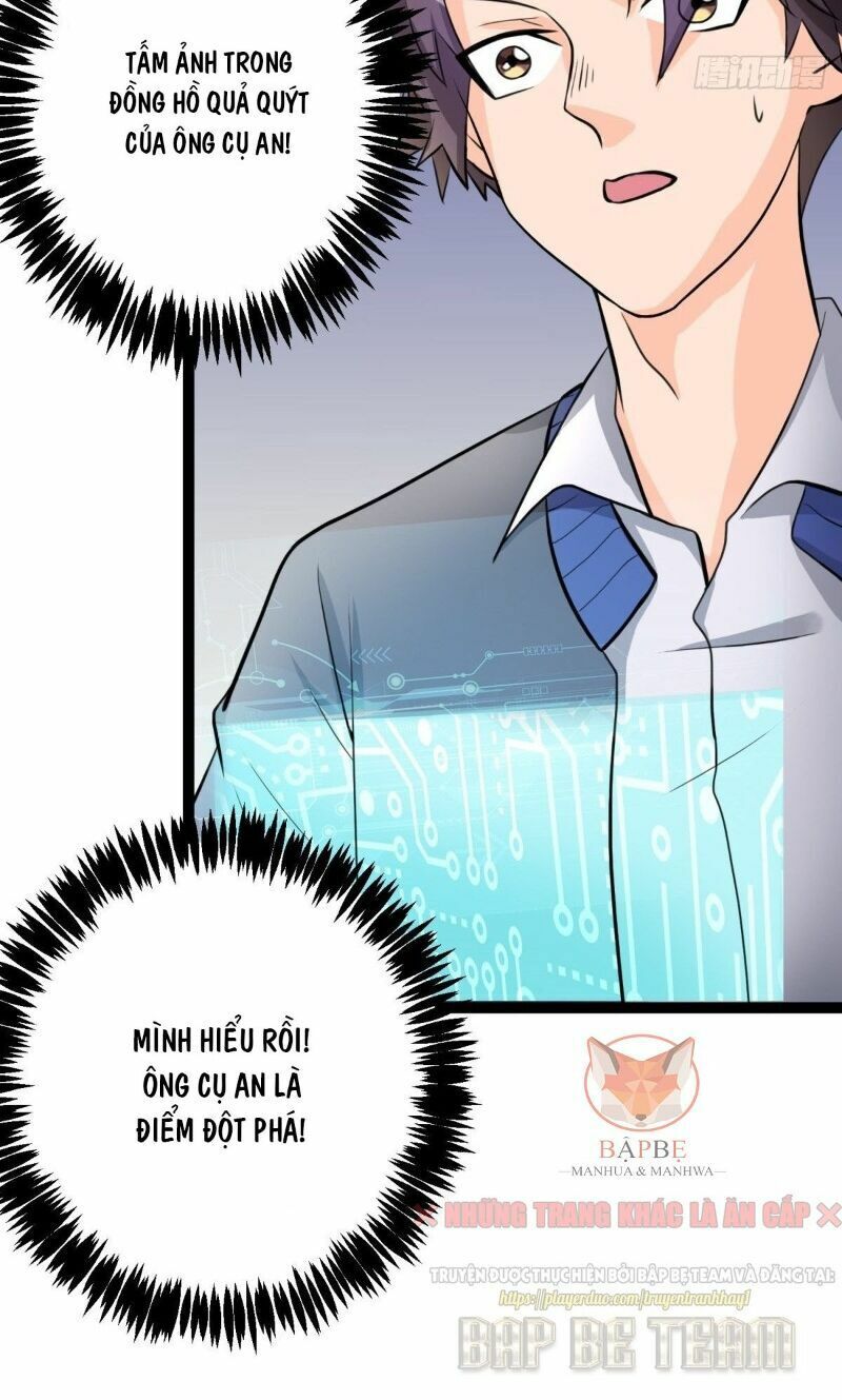 Đế Tế: Chapter 13