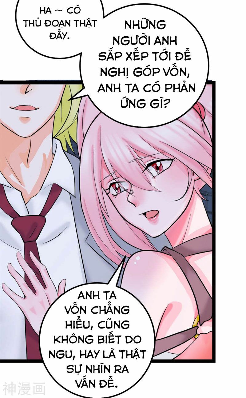 Đế Tế: Chapter 14