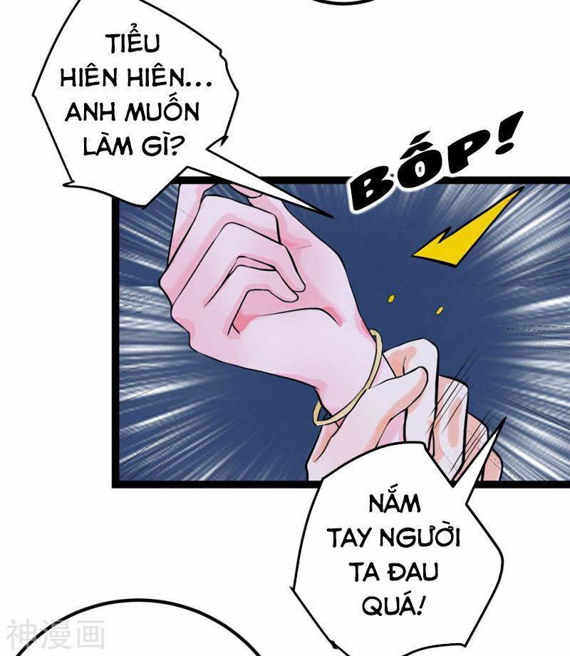 Đế Tế: Chapter 14