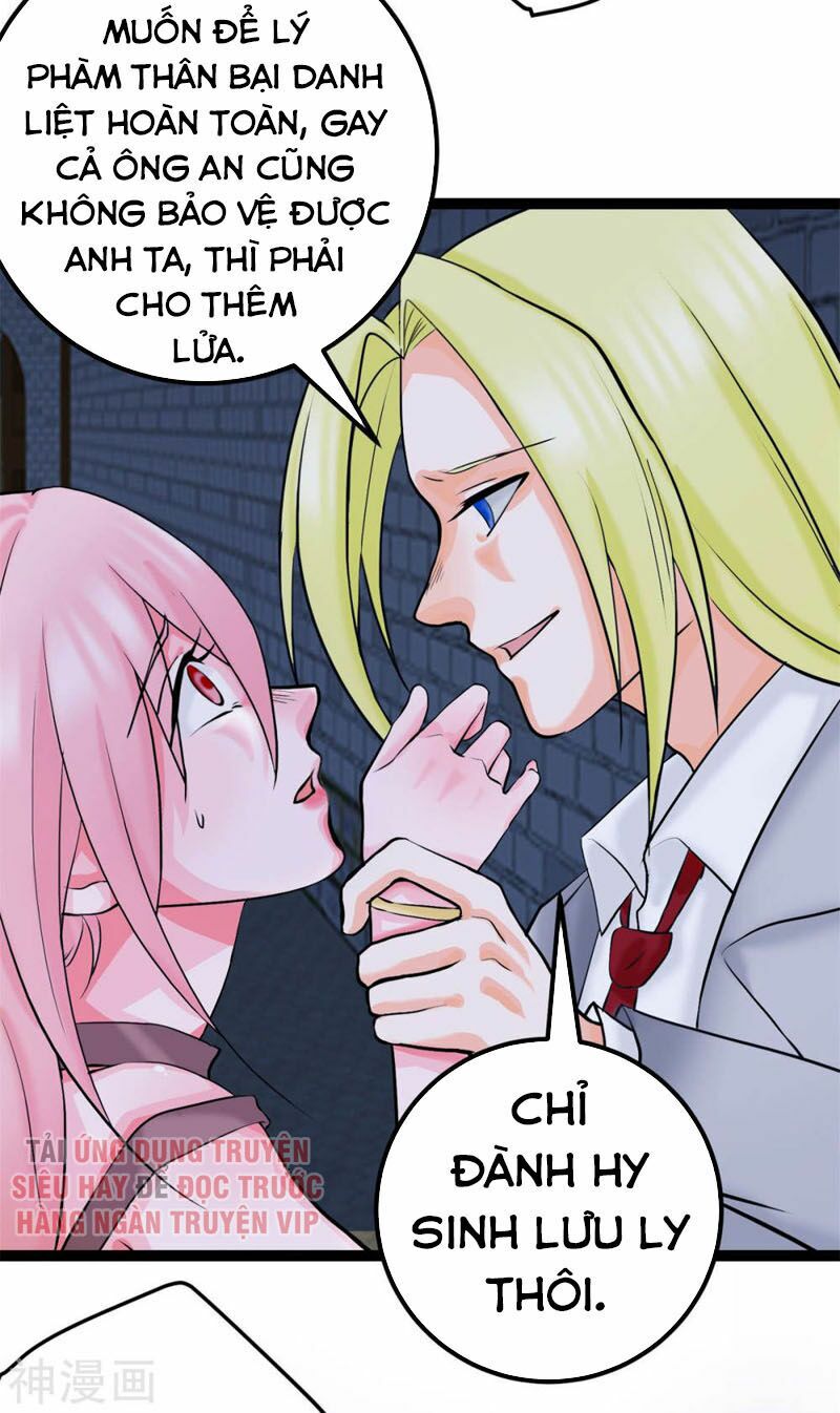 Đế Tế: Chapter 14