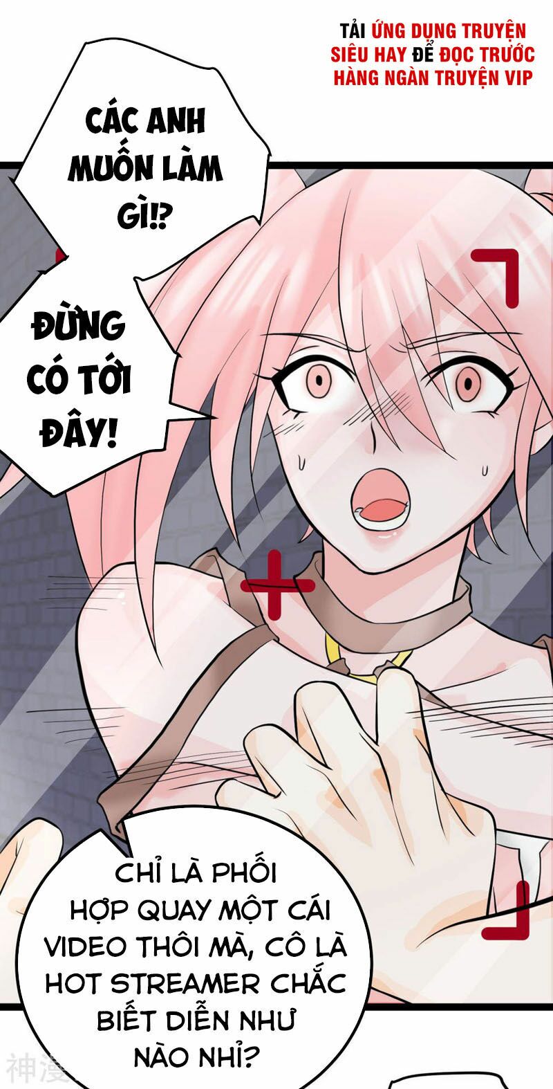 Đế Tế: Chapter 14