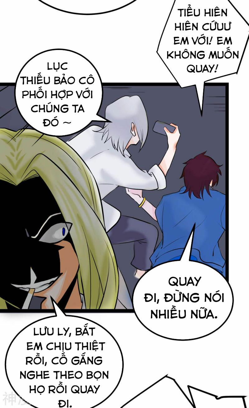 Đế Tế: Chapter 14
