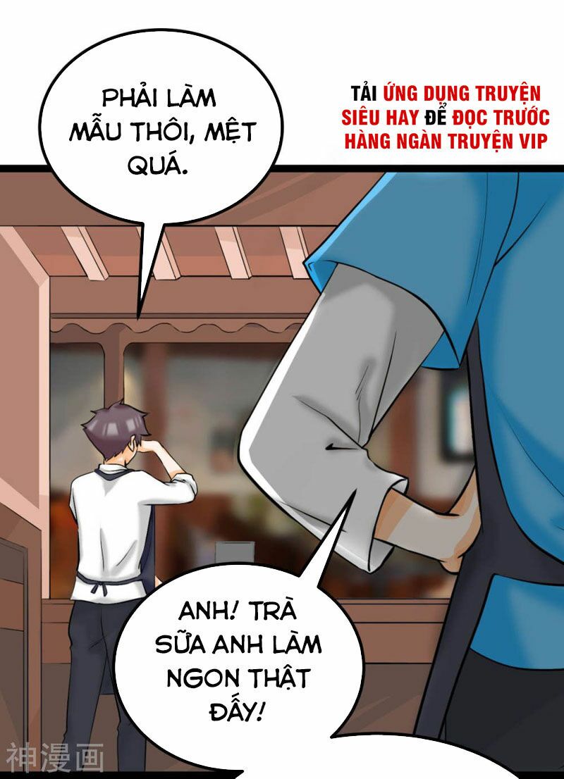Đế Tế: Chapter 14