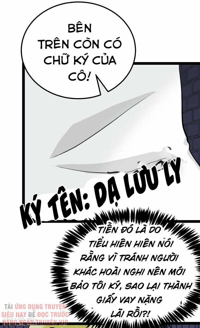 Đế Tế: Chapter 14