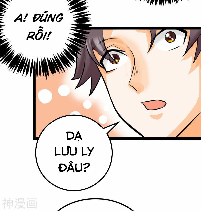 Đế Tế: Chapter 14