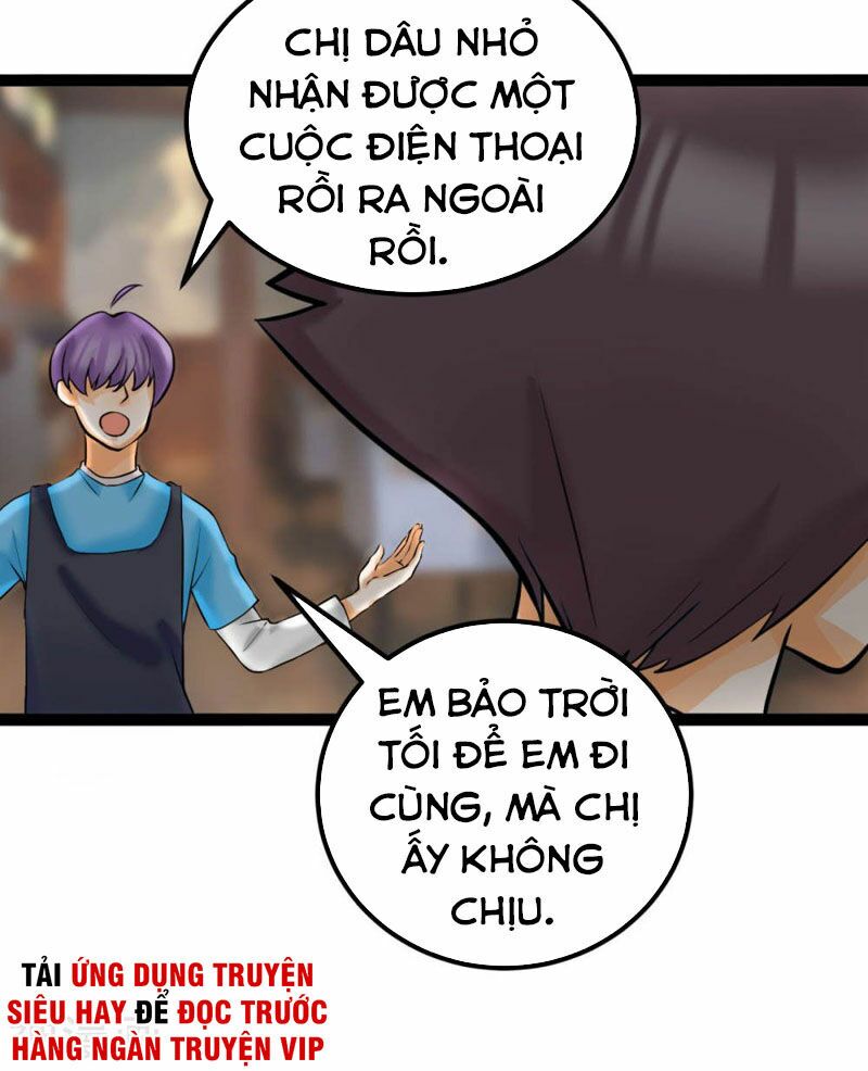 Đế Tế: Chapter 14
