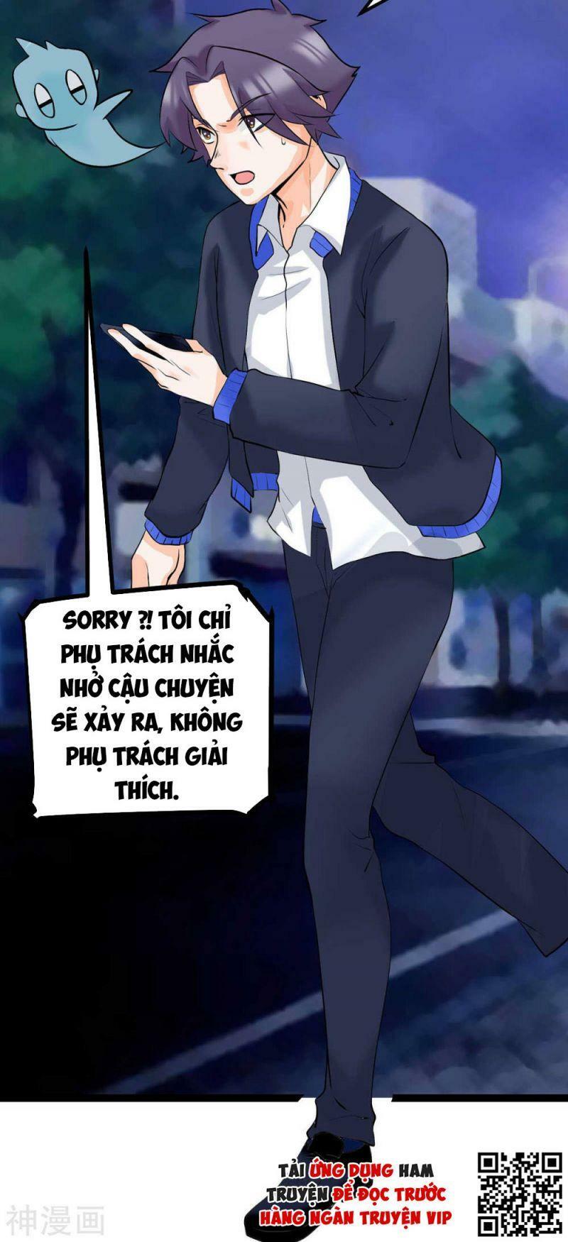Đế Tế: Chapter 15