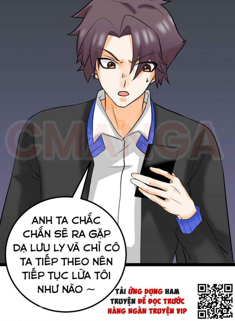 Đế Tế: Chapter 15
