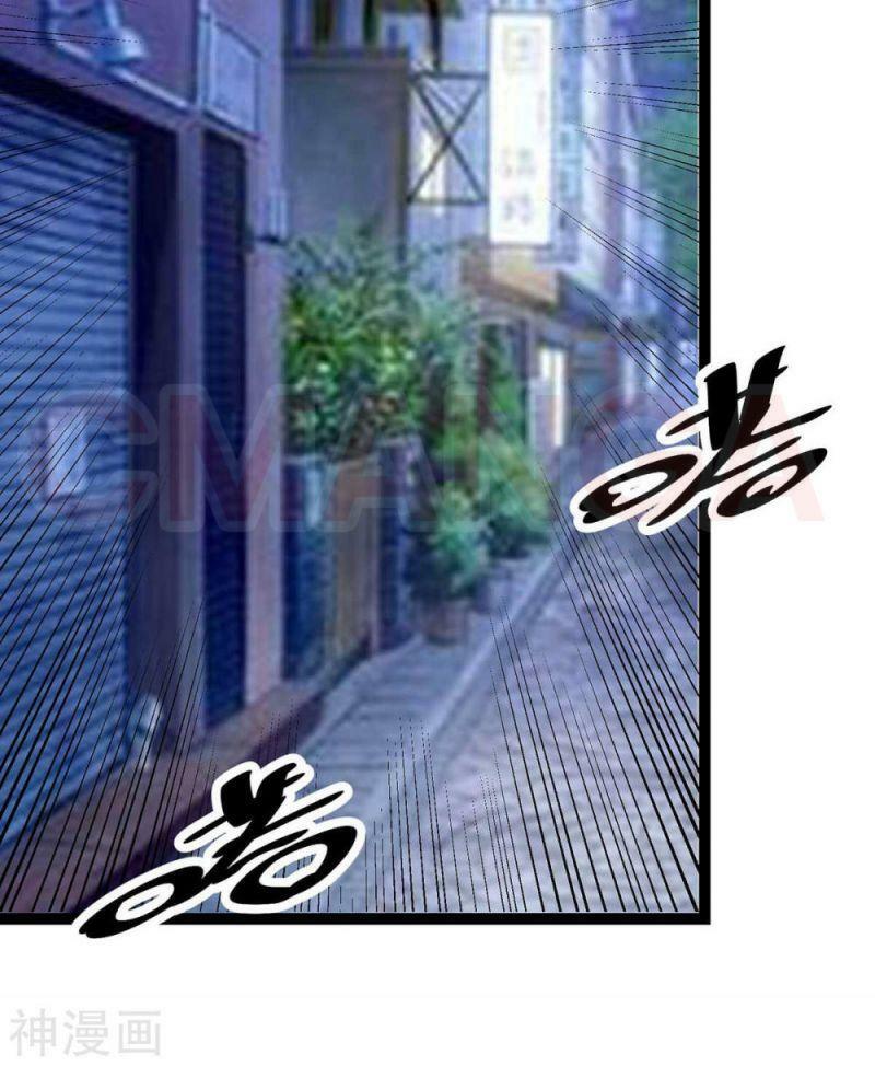 Đế Tế: Chapter 15