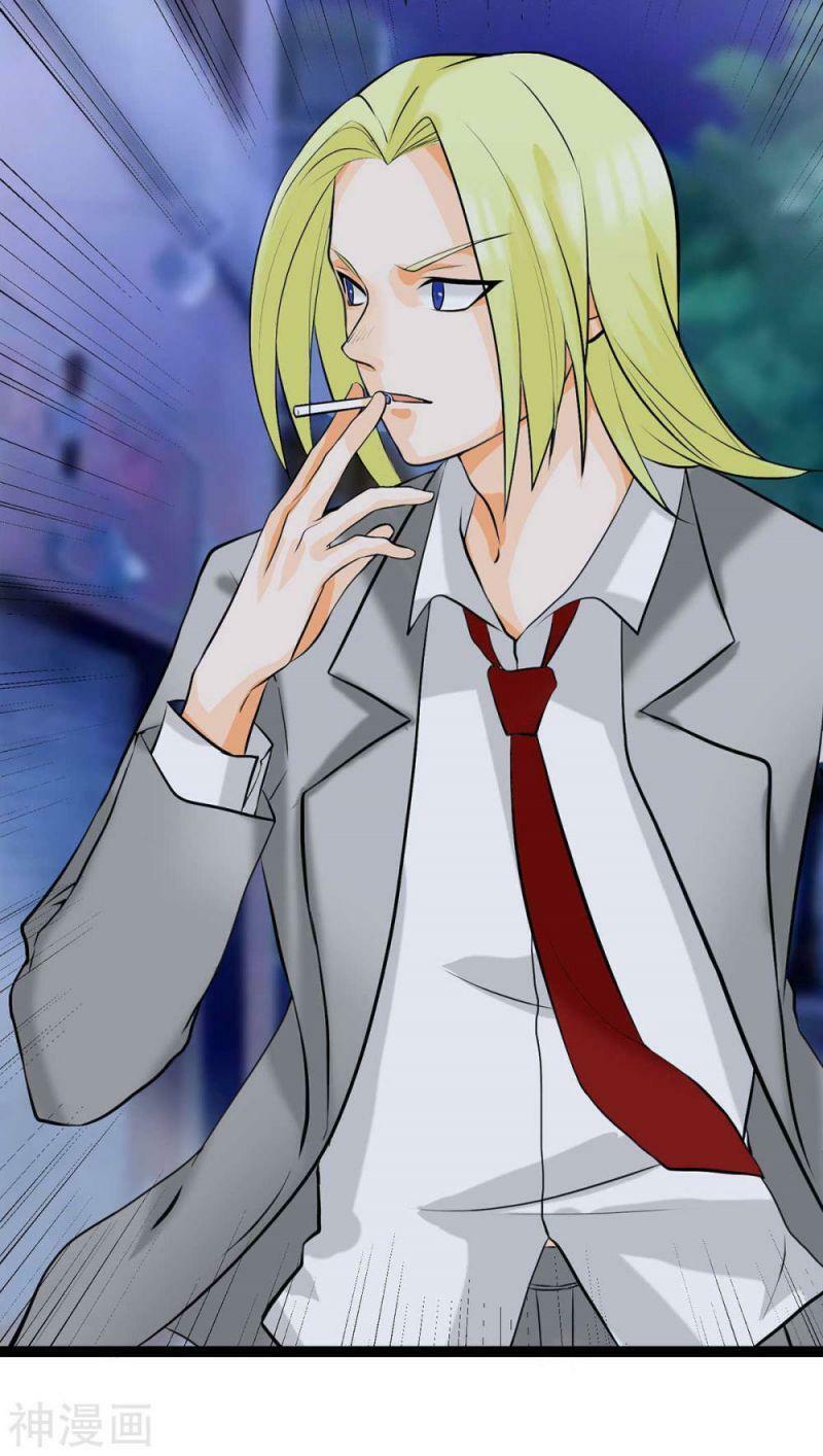 Đế Tế: Chapter 15