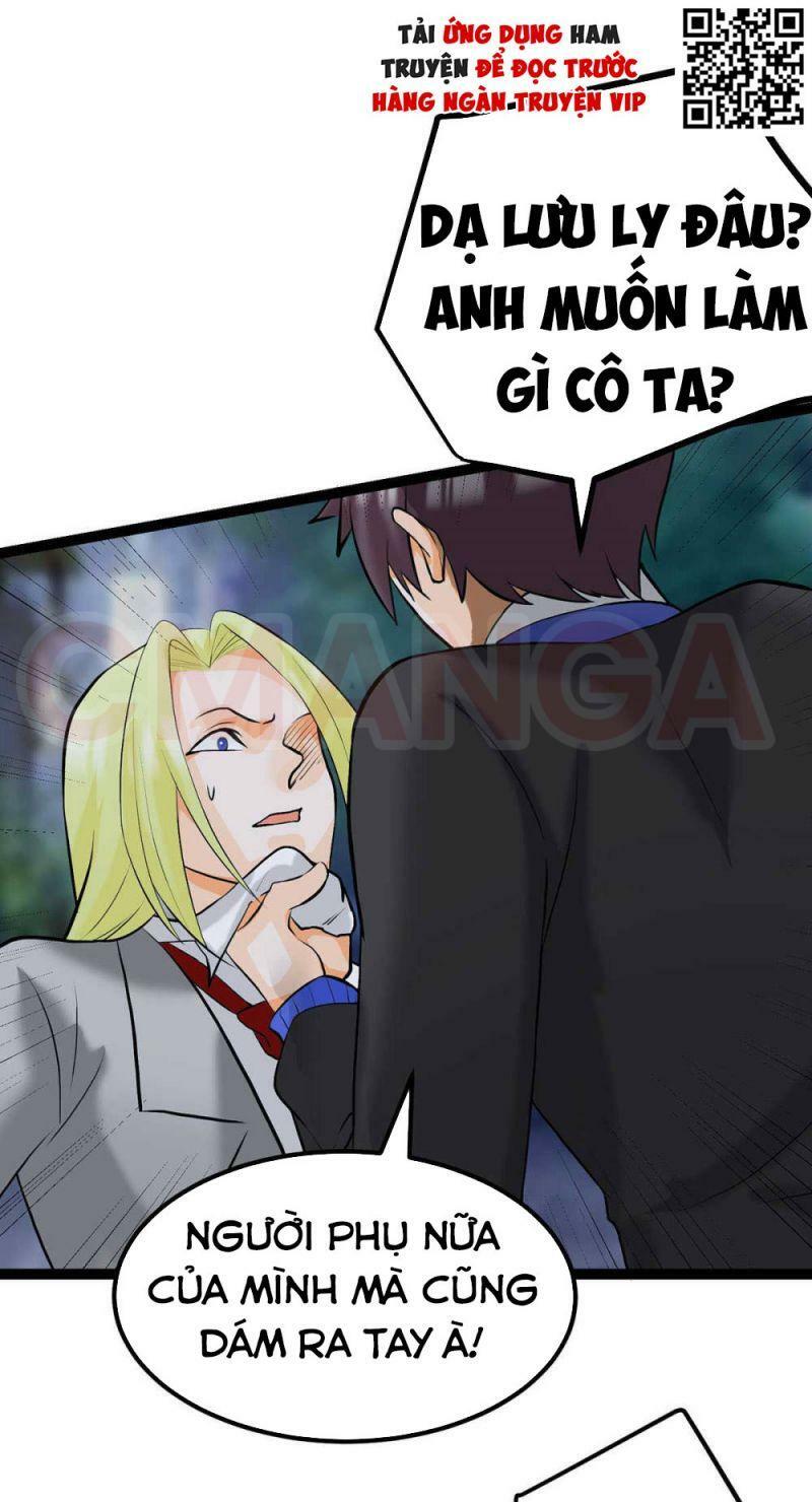 Đế Tế: Chapter 15