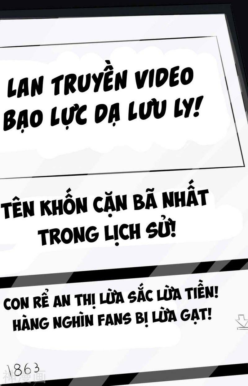 Đế Tế: Chapter 15