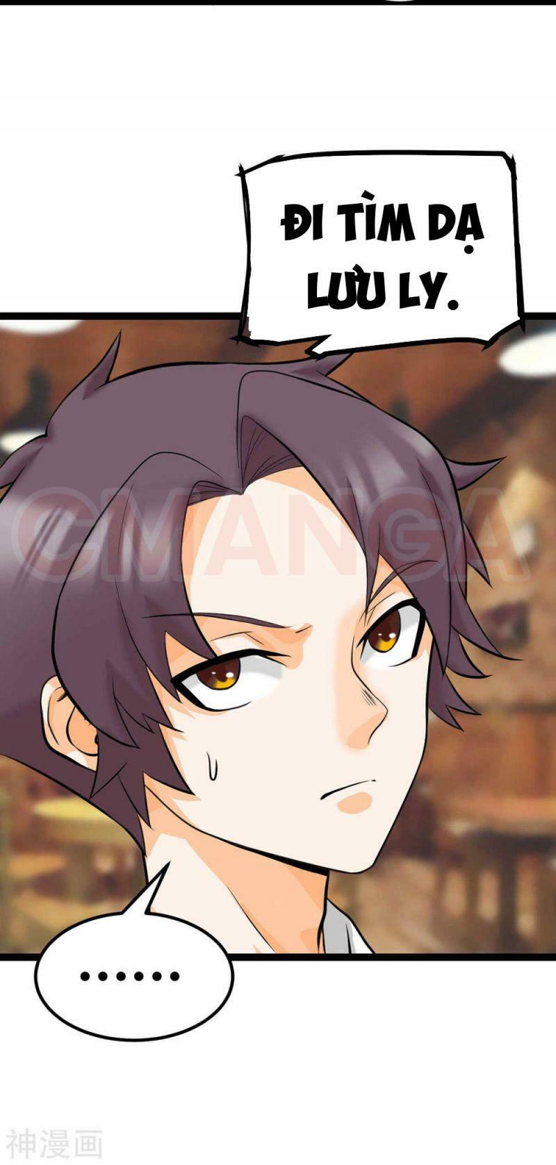 Đế Tế: Chapter 15