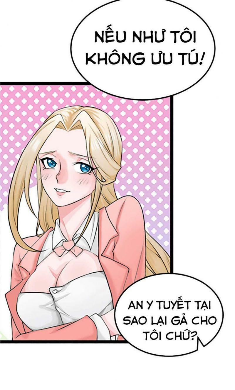 Đế Tế: Chapter 16