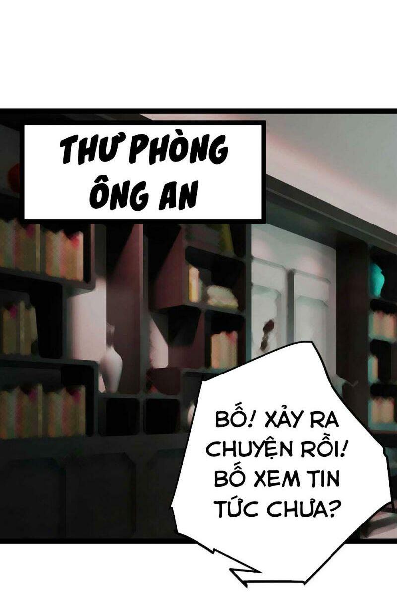 Đế Tế: Chapter 16