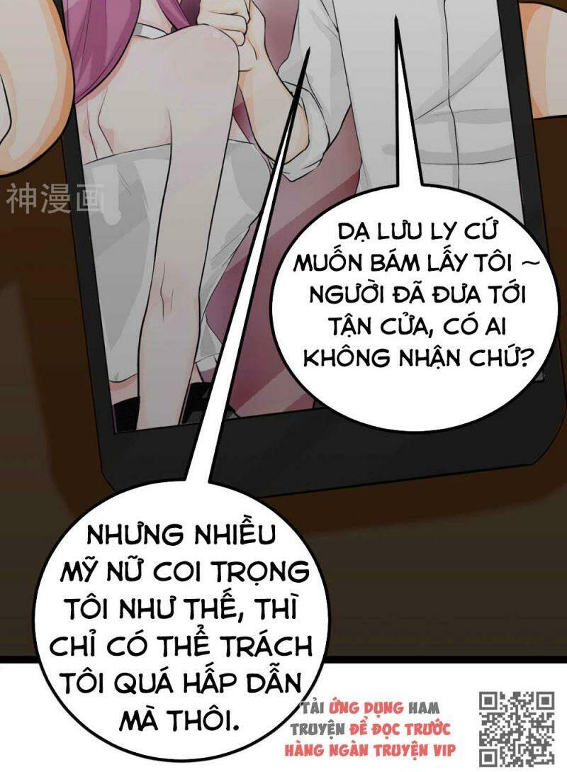 Đế Tế: Chapter 16