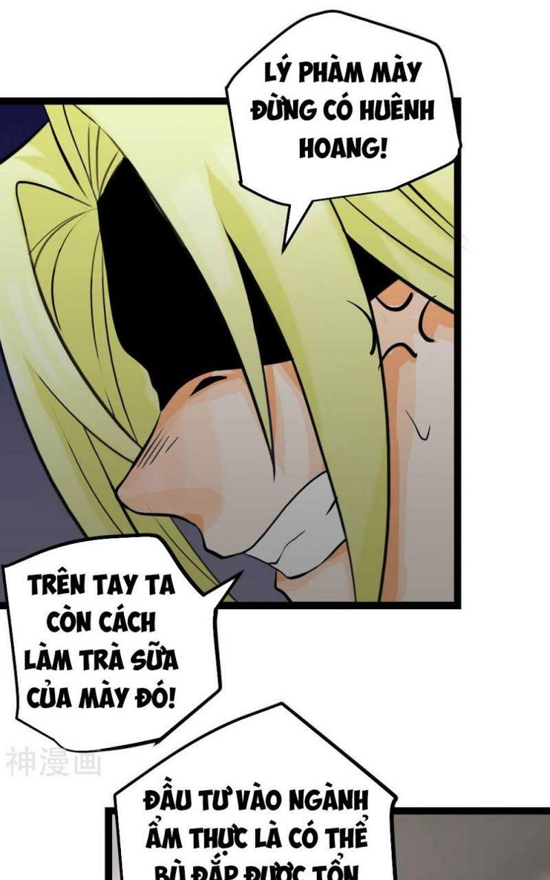 Đế Tế: Chapter 16