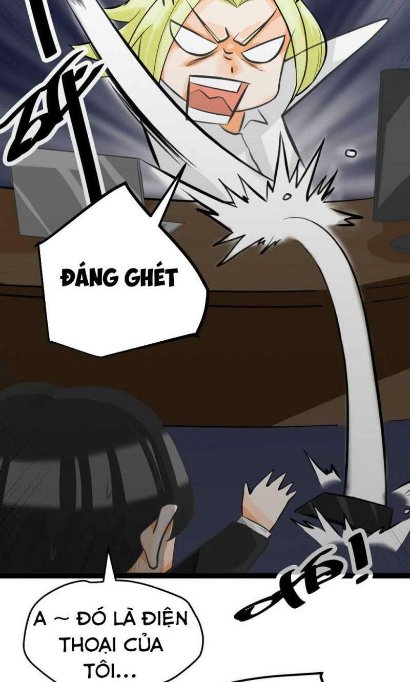 Đế Tế: Chapter 16