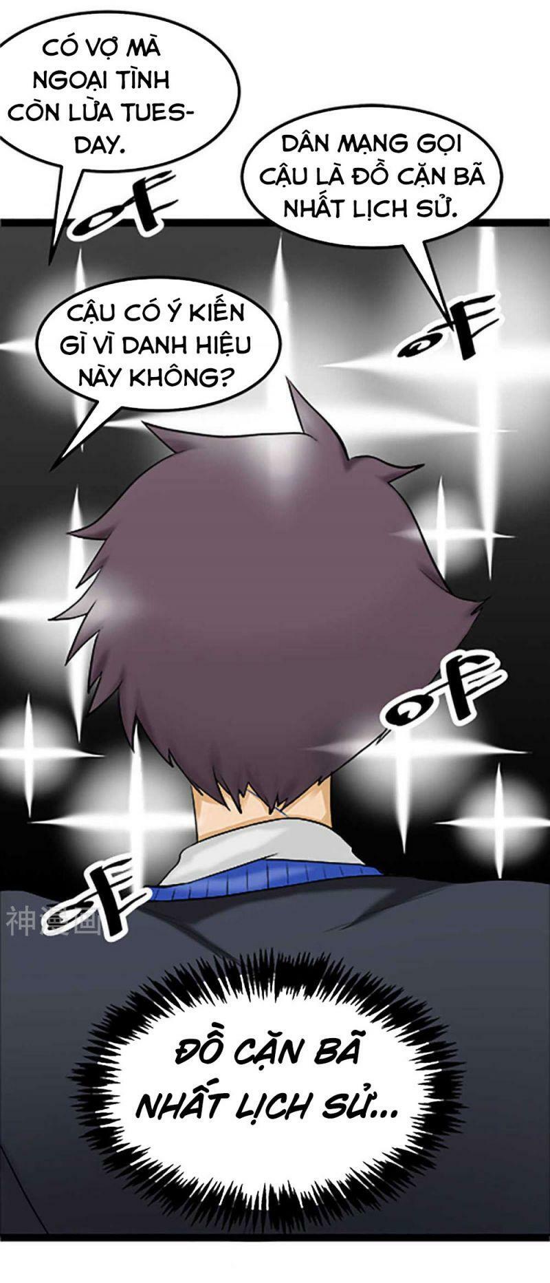 Đế Tế: Chapter 16