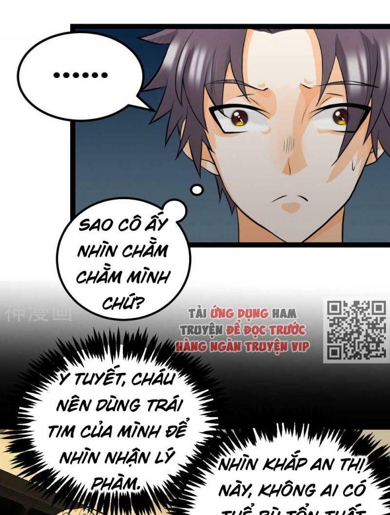 Đế Tế: Chapter 17