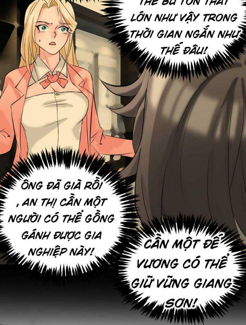 Đế Tế: Chapter 17