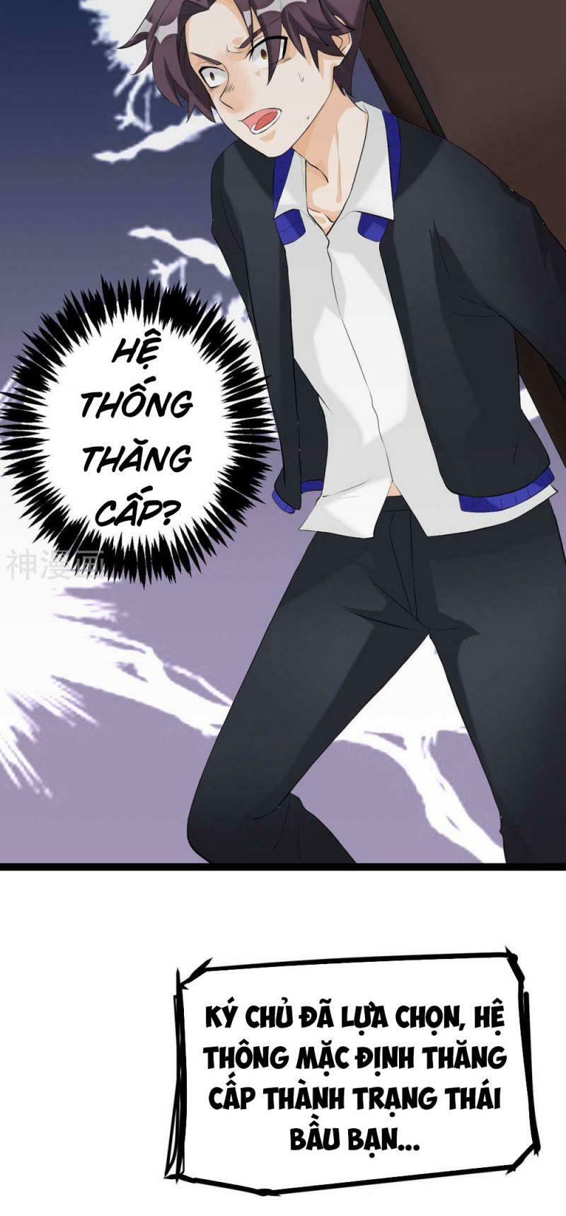 Đế Tế: Chapter 17
