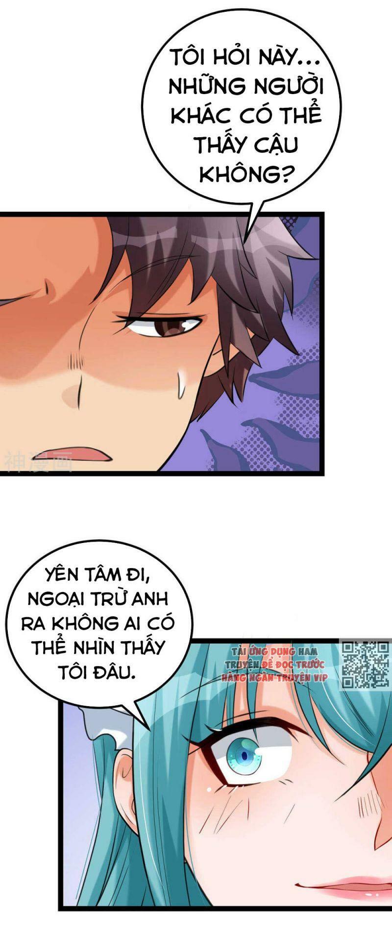 Đế Tế: Chapter 18