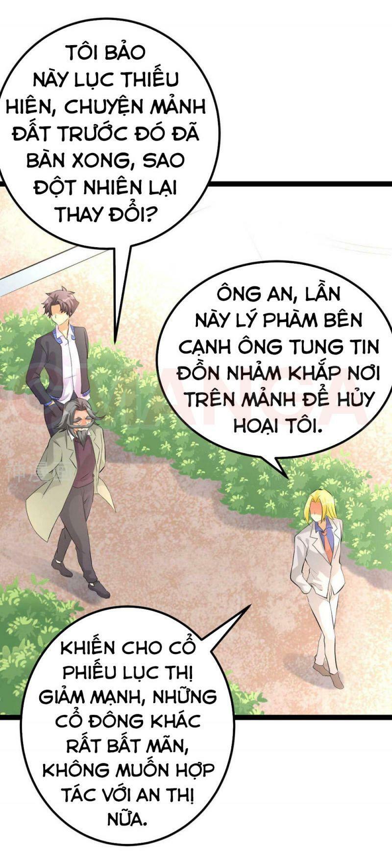 Đế Tế: Chapter 18