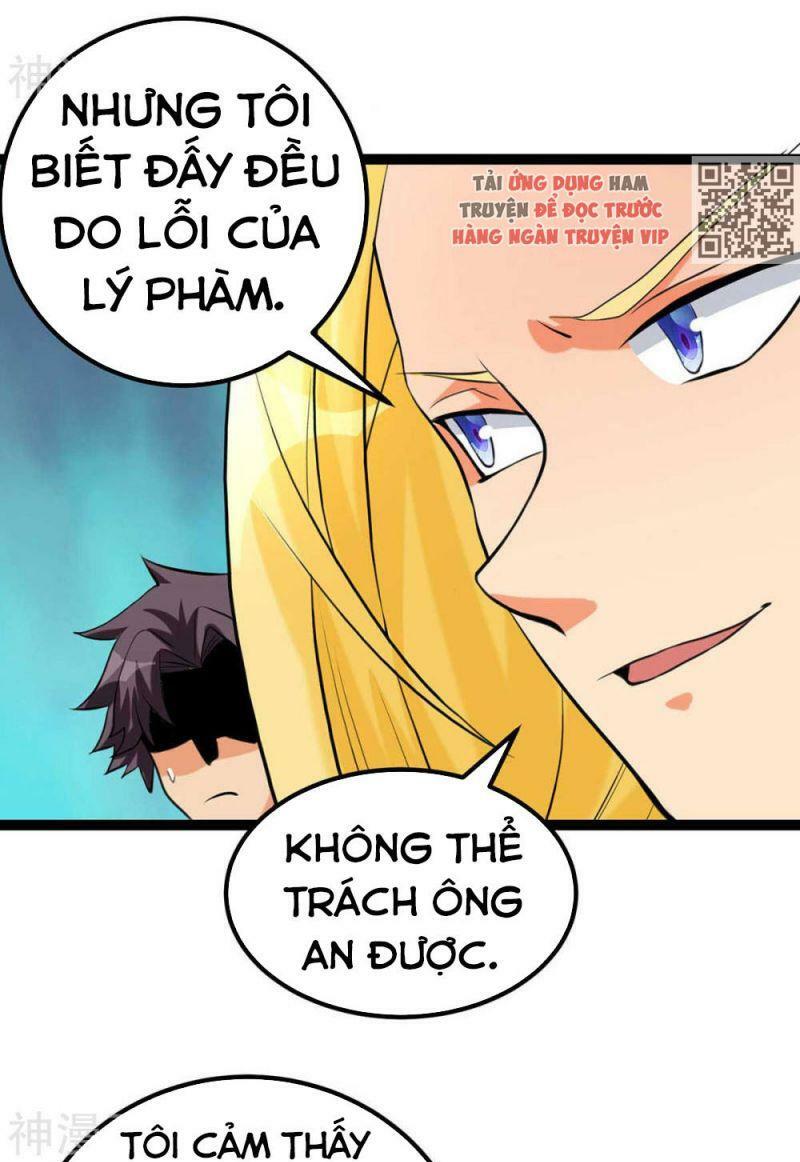 Đế Tế: Chapter 18