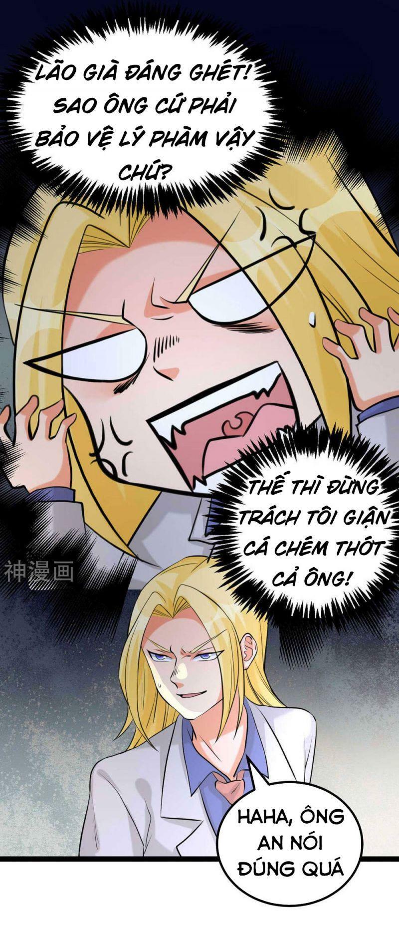 Đế Tế: Chapter 18