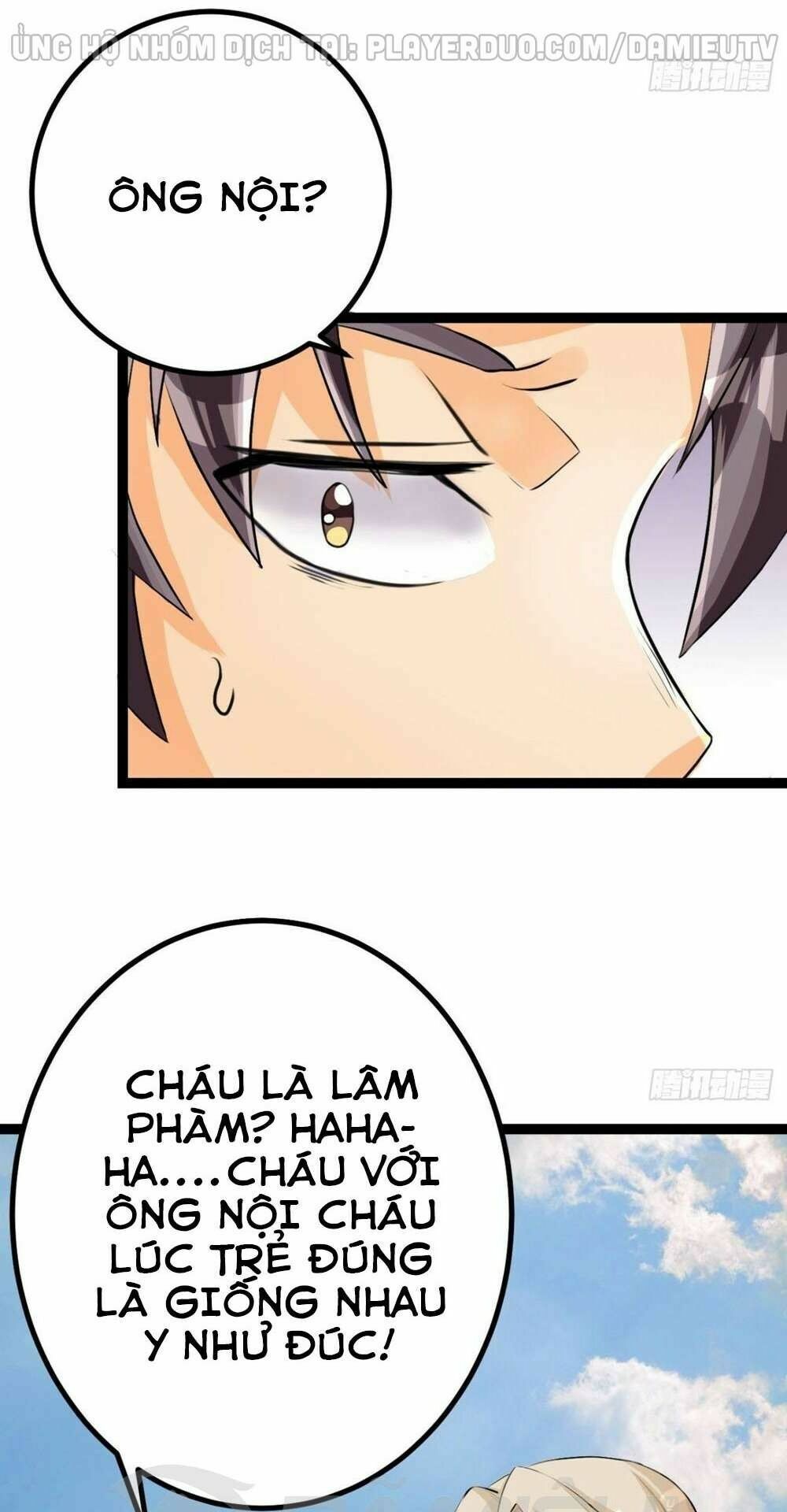 Đế Tế: Chapter 2